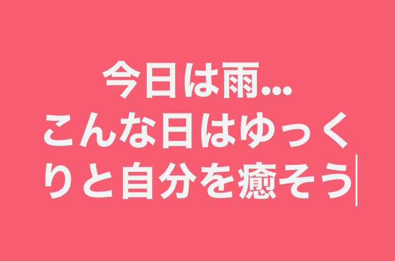 CF084EBA-22A2-408F-BB2F-A77776EE75F8