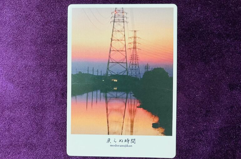 566B6D27-FD0C-4CC5-8950-580FBC22E5A3