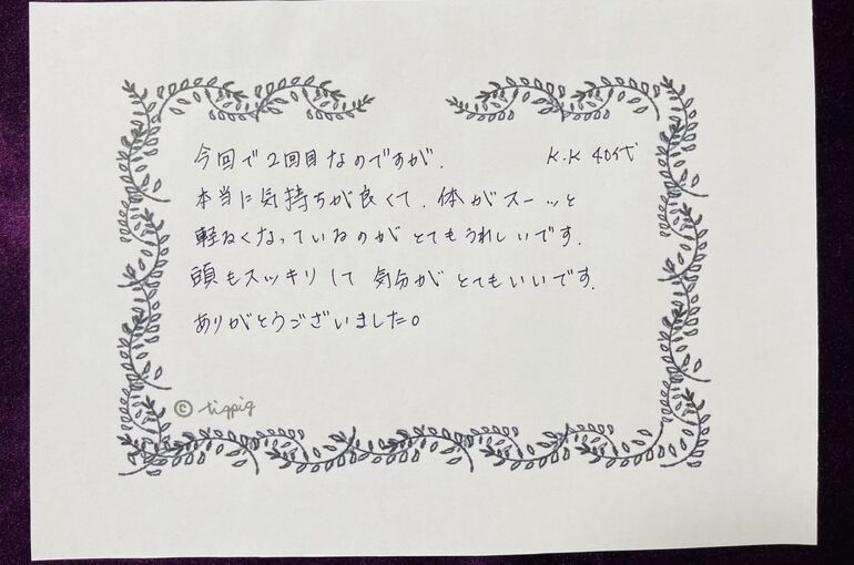 154F993B-9015-410C-AC19-5E6497A007F8