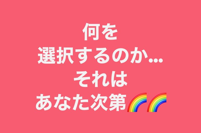 75EFFA4A-E6AD-4516-BA86-9E0658709BAA