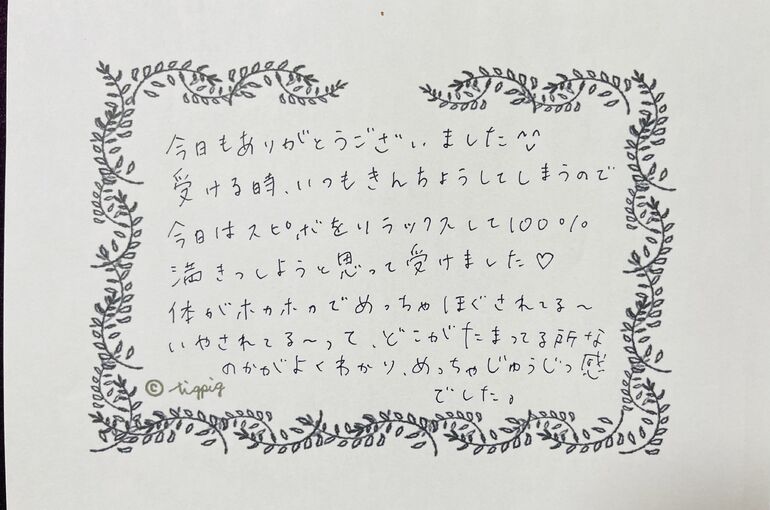 2C76DB5A-CE66-4771-9831-D56E50ACE4D6