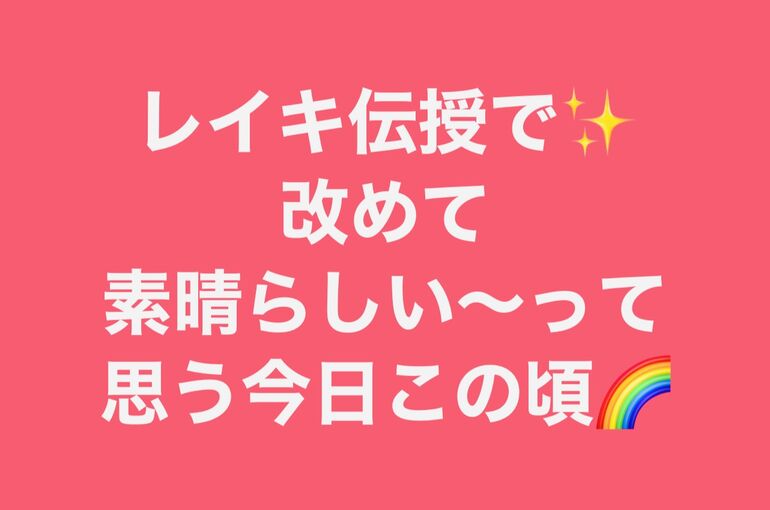 2FCC59E6-D5EE-42C8-A294-6D993FBF33BD