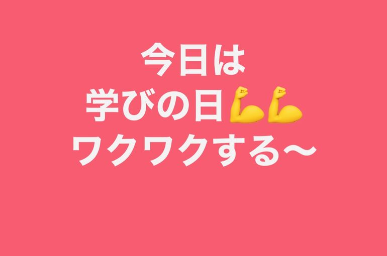 6A3D1FA1-13A8-473C-906C-954E66D6F3A2