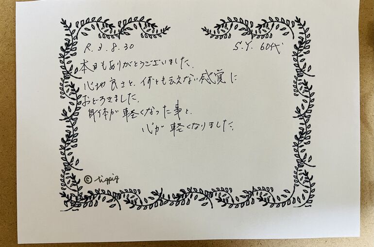 3DB17739-4CAF-458C-A374-57088B6D6104